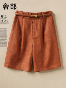 SHEBU | Summer New Light Casual Wide Leg Shorts Straight Trousers