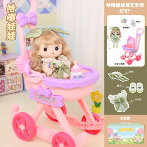 ตุ๊กตาเด็กแฮดดับบี้ ของเล่นตุ๊กตาตัวเล็กน่ารัก น้ำหนักเบา ซึมซับความเป็นจริง กล่องของขวัญ เก้าอี้รถเข็นเด็ก รับรองความปลอดภัย