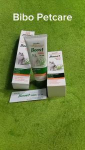 Vemedim Boost IMMU for cat gel dinh dưỡng bổ sung khoáng tảo biển chất xơ và protein cho mèo tuýp 60g