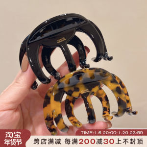 Elegant Large Size Thickened Black Shark Clamp French Style Luxury Acetate Yellow Coffee Tortoiseshell Color Hair Clip