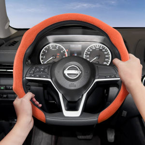 Suitable for Nissan Premium Suede Snap-On Steering Wheel Cover Non-Slip and Durable Round and D-Shaped Steering Wheel Available for Qashqai J10 J11 March Terrano2 Pathfinder R51 Note E12 Almera G15 Patrol Y61 Juke N16 Xtrailt3