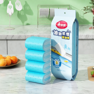 Maryya | Thickened Oil Filter Pads for Kitchen Range Hood 90cm*10cm