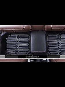 พรมปูพื้นรถยนต์ ชุด 5 ชิ้น ถาดหนังปูพื้นรถยนต์ PUพรมปูพื้นรถ พรมในรถยนต์ Car Mats ชุดถาดรองพื้นรถ ถาดรองพื้นรถยน ถาดรองในรถยนต์ รถยนต์สากลแผ่นเท้าหนัง กันน้ำ