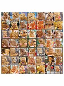 Adorable Butter Bear Emojis Graffiti Stickers Decorate Notebook Helmet Bedroom Door Mobile Phone Insulated Mug Fridge DIY Waterproof Stickers