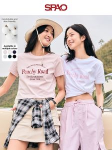 spao | Simple Fashion Solid Color Printed T-Shirt
