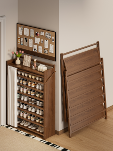 ZHUSHANXIA | Foldable Narrow Multilayer Door Shoe Rack
