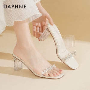Daphne | Summer Rhinestone Butterfly Decorated Wedge Sandals