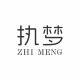 Zhimeng Tableware Flagship Store