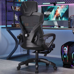 Height-Adjustable Ergonomic Reclining Office Chair