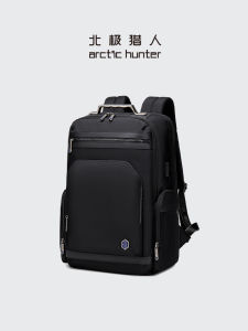 Arctic Hunter | Mens Large Capacity Business Travel Anti-theft Backpack
