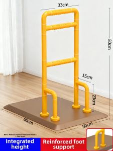 JIAWENHUA | Bedside Assistive Rail Support Device