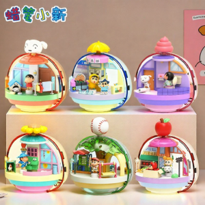CIMON | Hộp Đồ Chơi Ngẫu Nhiên Hình Ảnh Sáng Magnet
