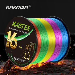 BAKAWA fishing line braid X16 500M fishing accessories 16 strand PE braided carp fishing equipment fishing seawater freshwater