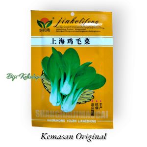 BENIH SAWI PAKCOY CHINNESE (KEMASAN ORIGINAL)