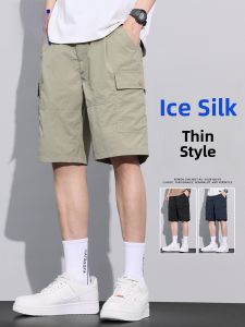 ROMON | Romon Ice Silk Quick Dry Workwear Shorts Mens Summer Casual Loose Fit Trendy Brand Five-Quarter Length Youthful Style