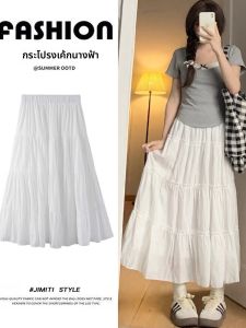 กระโปรงสั้นทรงเอเอวสูงสีขาว กระโปรงทรงเค้กสไตล์บัลเล่ต์สำหรับผู้หญิง ฤดูใบไม้ผลิและฤดูใบไม้ร่วง กระโปรงทรงเข้ารูป กระโปรงทรงเอ