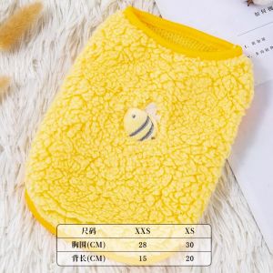 Small Dog Clothes Autumn Winter Puppy Cat Vest Polyester Fiber Casual Style for 2 Months Old Kittens And Puppies