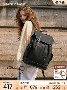 Pierre Cardin 2024 New Mens Casual Backpack Large Capacity Double Shoulder Bag Commuting Travel Computer Bag Trendy Bookbag