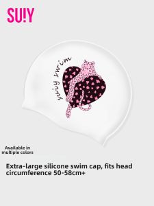 SUIY | Waterproof No Pressure Ear Protection Swim Cap