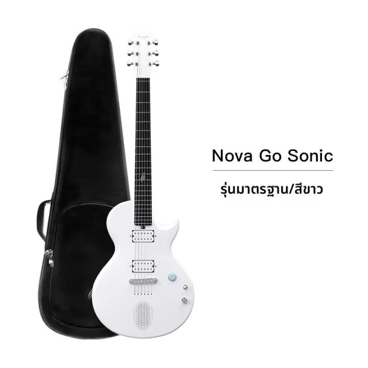 Enya%20%7C%20%E0%B8%81%E0%B8%B5%E0%B8%95%E0%B8%B2%E0%B8%A3%E0%B9%8C%E0%B9%84%E0%B8%9F%E0%B8%9F%E0%B9%89%E0%B8%B2%E0%B8%AA%E0%B8%B3%E0%B8%AB%E0%B8%A3%E0%B8%B1%E0%B8%9A%E0%B8%A1%E0%B8%B7%E0%B8%AD%E0%B9%83%E0%B8%AB%E0%B8%A1%E0%B9%88%20%E0%B8%97%E0%B8%B8%E0%B8%81%E0%B9%80%E0%B8%9E%E0%B8%A8%20-%20Image%206