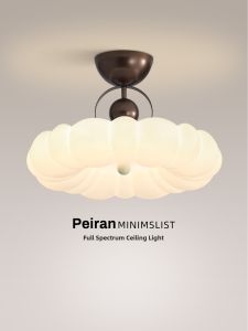 FANZHEN | Creative Pumpkin Bubble French Retro Cream Style Ceiling Light