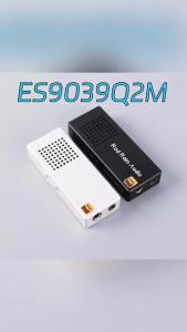Rod Rain Audio Balanced Decoder Headphone Amplifier Mobile Phone Small Tail ES9039Q2M Sound Card Portable Support DSD