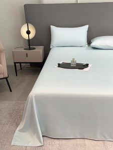 KAMONI | Cool Ice Silk Bed Sheet 180x200cm