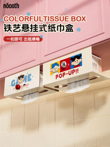 ชั้นวางกระดาษชำระติดผนัง Hola Home Kitchen กล่องเก็บผ้าเช็ดหน้าแบบแขวนไม่ต้องเจาะ ชั้นวางของในครัวสไตล์ยุโรป