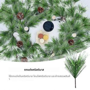 20 ชิ้นประดิษฐ์เข็มสาขาจําลองใบสนพืชต้นคริสต์มาสเครื่องประดับงานแต่งงาน DIY Garlands อุปกรณ์ตกแต่ง