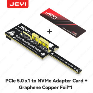 JEYI | JEYI Dragonfly Series Flat PCIe 5.0 to NVMe Adapter Card Mini No GPU Obstruction Only M.2 M-Key NVMe SSD Optional X1/X4 Version