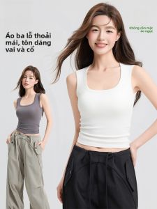 MiiOW | Áo vest cotton không dây vai rộng màu trắng dành cho nữ có đệm ngực MiiOW Áo lót mùa hè 2025 Áo khoác ngoài liền mạch