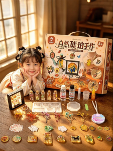 PALONG | DIY Necklace Kit with Insect Specimen