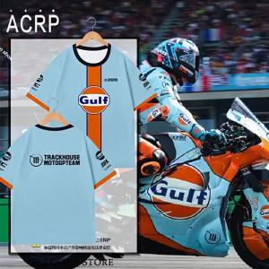 Quick-Dry Short-Sleeve T-Shirt