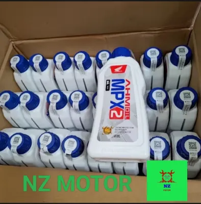 1 DUS Oli MPX2 800 ml AHM Oil Matic MPX 2 0.8L