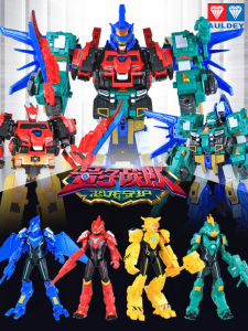 AULDEY | Deformable Combined Mecha Robot Toys for Boys