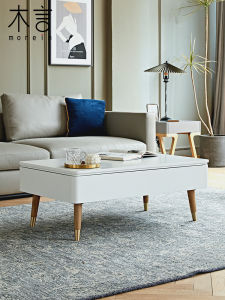 Muyan Design/round Melting Lifting Coffee Table Nordic Minimalism Small Apartment Multi-Functional Storage White Paint Change Table in Seconds