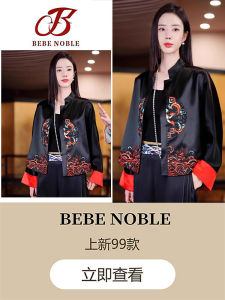 BEBE NOBLE High-End Chinese Style Retro Tang Suit Jacket Womens Short Black Satin Outerwear Spring New Arrival