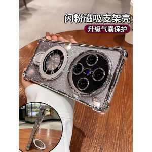 เคสโทรศัพท์มือถือแบบซิลิโคนมagsafeดูดซับแม่เหล็กสำหรับ Vivo X100s ปกป้องเลนส์เต็มรูปแบบกันกระแทกโปร่งใส