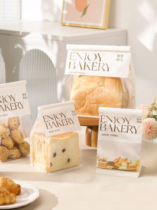 Self-Sealing Toast Slice Bag Pastry 450g Bread Taro Spring Roll Slice Meal Biscuit Snack Packaging Bag Wire Seal Kitchen Tool