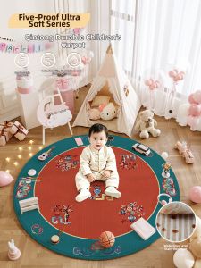 XXM | Baby First Birthday Crawling Mat Thick Customized Round