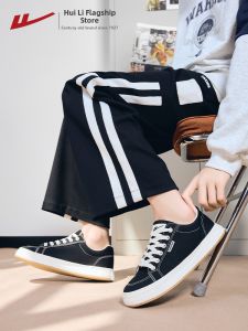Warrior | Summer New Low Top Black Canvas Shoes