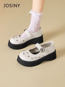 Josiny | New Thick Sole Mary Jane Shoes 2026
