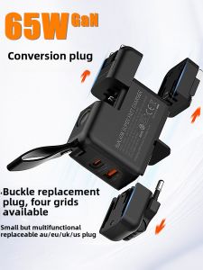 LDNIO Multi-Functional Conversion Plug Global Universal British Standard European Standard Australian Standard Fast Charge GaN Charger