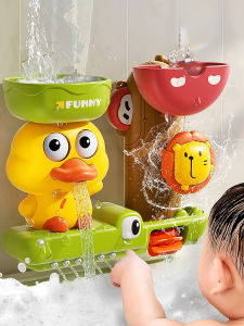 WANJUTEGONGDUI | Electric Water Spray Baby Shower Head Toy