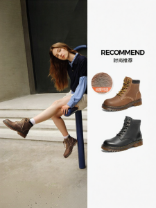 BELLE | Giày Công Sở Đế Dày Lót Len Phong Cách Anh