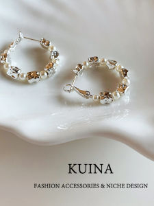 kuina | Stylish Pearl Earrings for Women