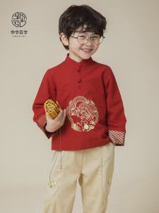 ชุดกี่เพ้าจีนสำหรับเด็กชาย ฤดูใบไม้ร่วง ชุดกี่เพ้าจีนโบราณ ชุดผ้าฝ้ายผสม ฤดูใบไม้ผลิและฤดูใบไม้ร่วง ชุดเด็ก ชุดจีนโบราณ