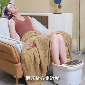 Yangzi Automatic Foot Bath Bucket Foot Massager Pedicure Foot Care 泡脚桶