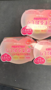 Xà Phòng Pelican hỗ trợ giảm mụn Và thâm vùng mông (80g) - Nhật Bản