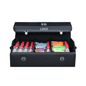 HELLOLEIBOO | กล่องเก็บของในช่องบรรจุภัณฑ์รถยนต์ Audi A6L A3 Q2L Q3 HELLOLEIBOO แบบพับได้ รับน้ำหนักได้ดี มีซิปปิด พร้อมก้นกล่อง